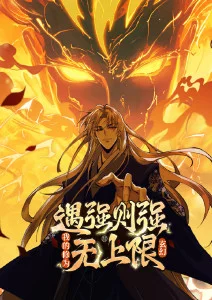 星屑邮局 治愈动漫番剧全集在线观看